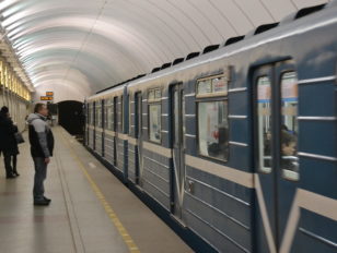 Petersburg’s underground