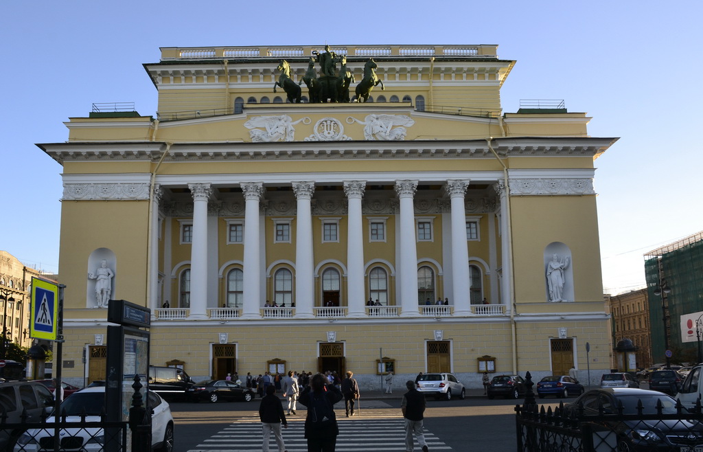 The Alexandrinsky Theater
