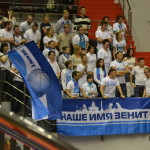 BC Zenit fans