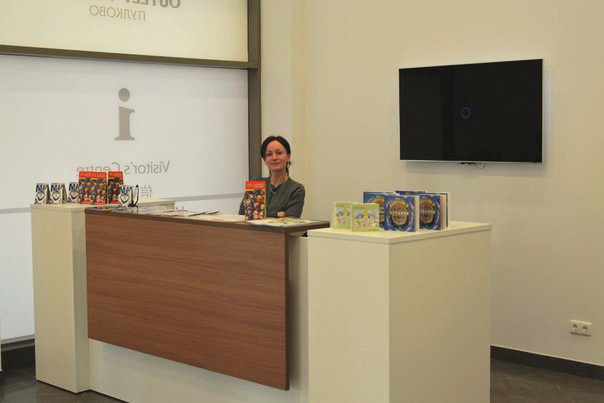 New tourist information center was opened at the Outlet Village Pulkovo