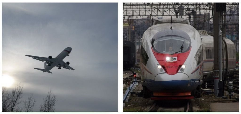 By plane or by train