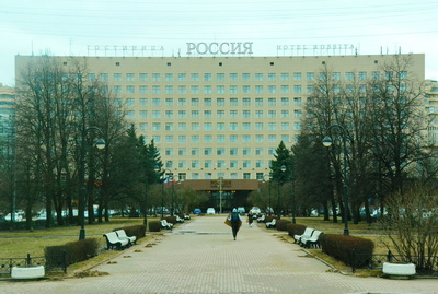 Russia (Rossiya) hotel