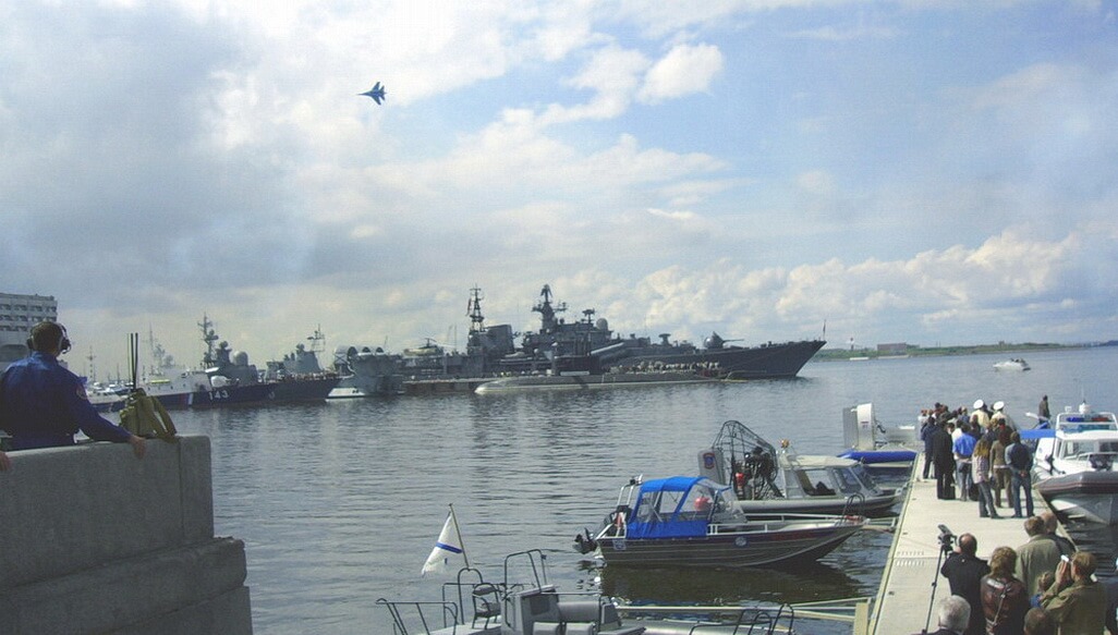 International Maritime Defense Show