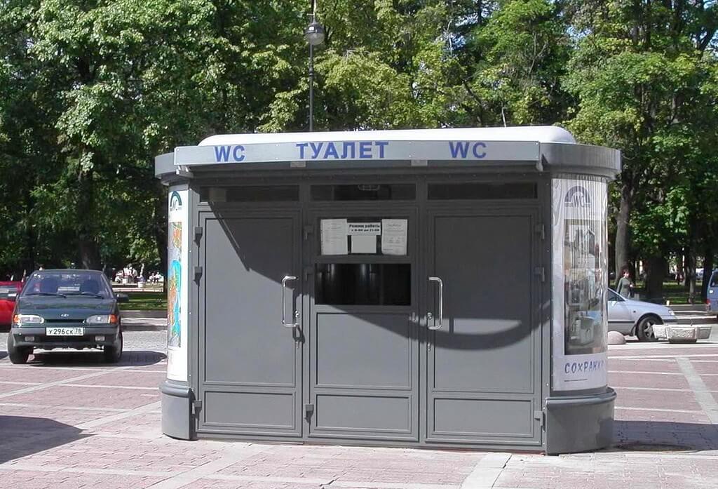 Modular toilet with storage tanks