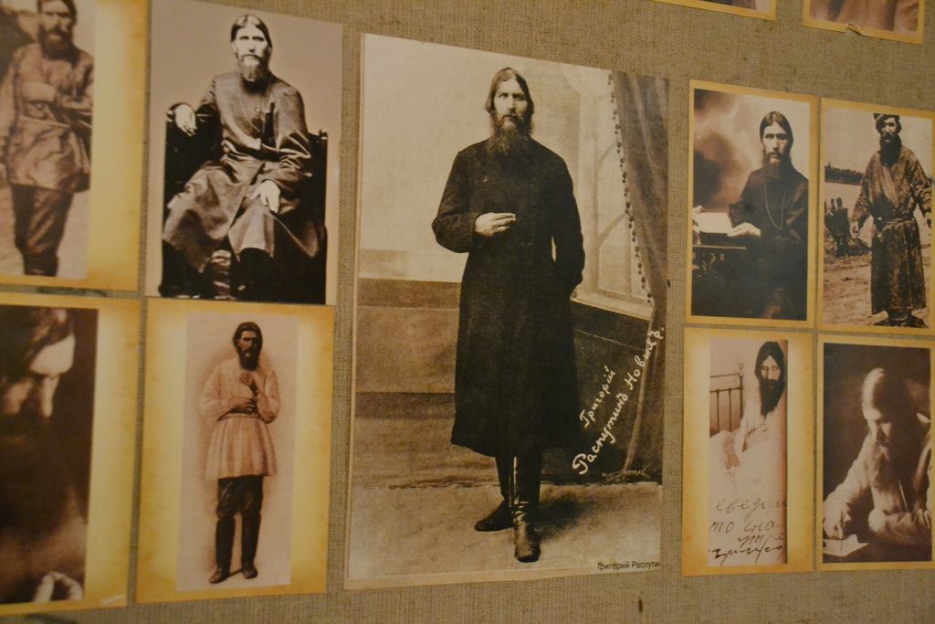 The pictures of Rasputin