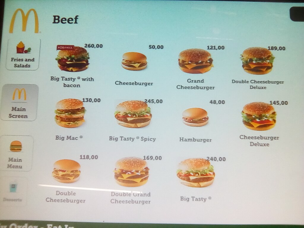 2022 mcd menu McDonald's Prices
