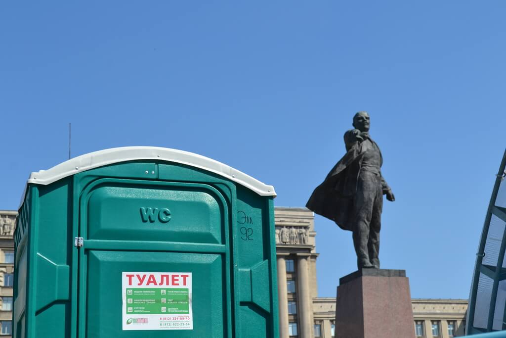 World proletariat`s leader Vladimir Lenin calls for obeying sanitary norms