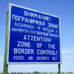 Zone of the border control sign