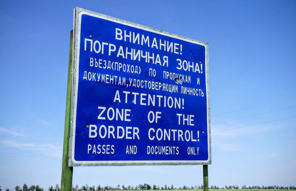 Zone of the border control sign
