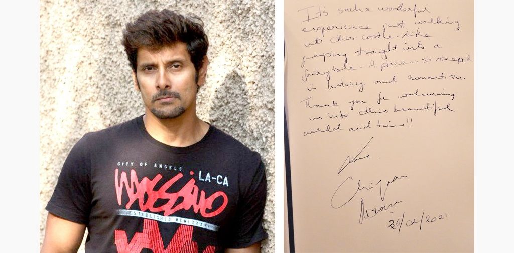 Vikram left a note in the museum’s guestbook