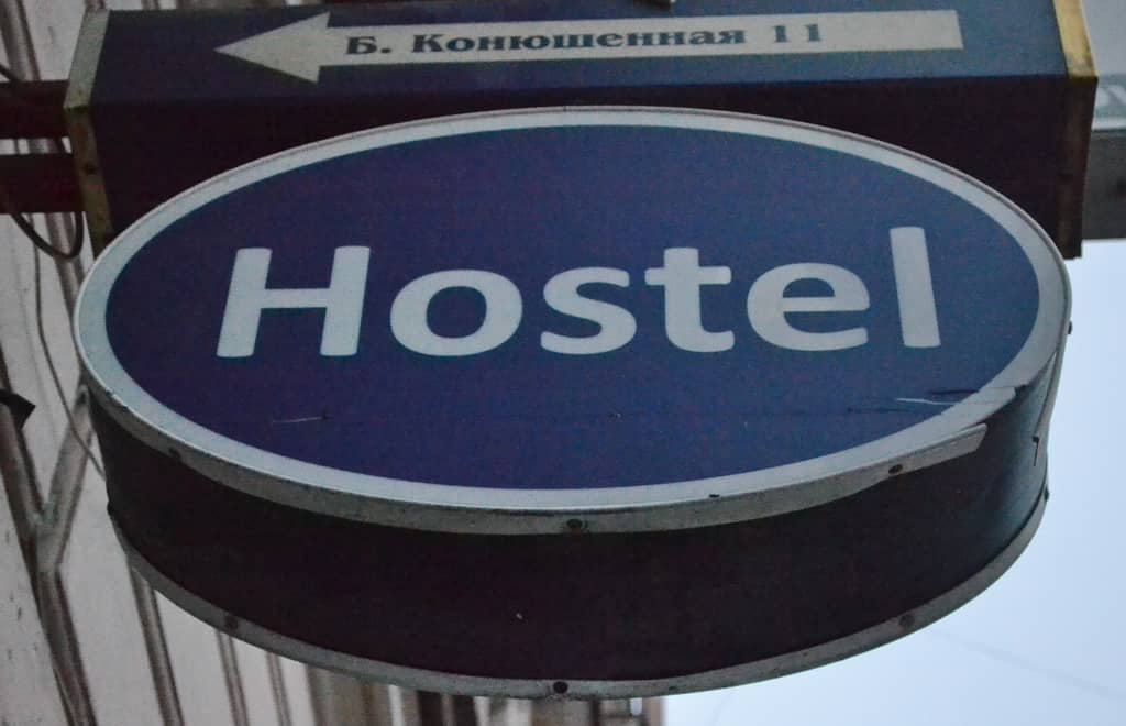 hostel sign